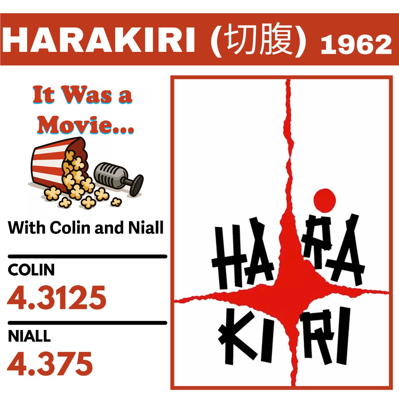174. Harakiri (1962) episode artwork