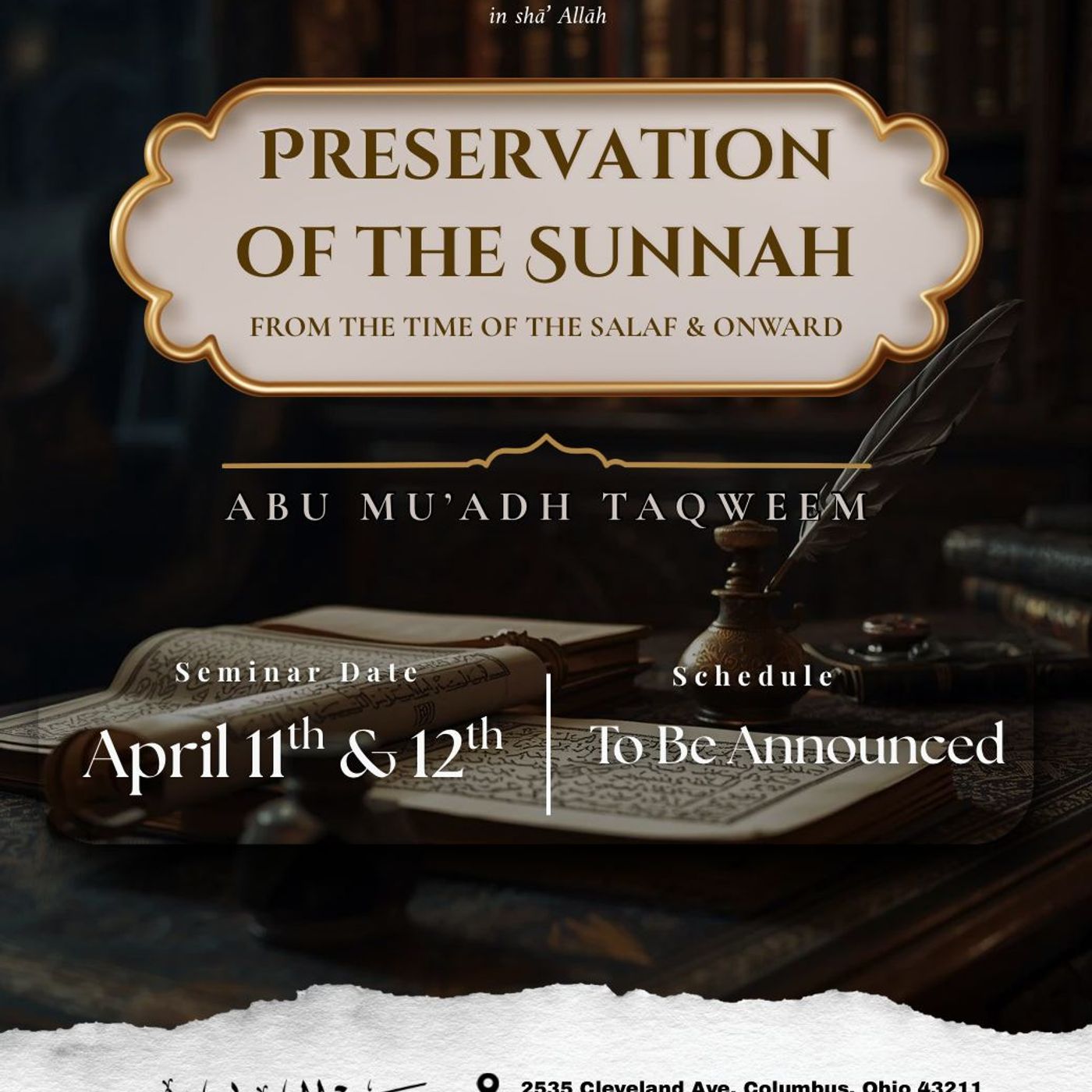 Preservation of the Sunnah