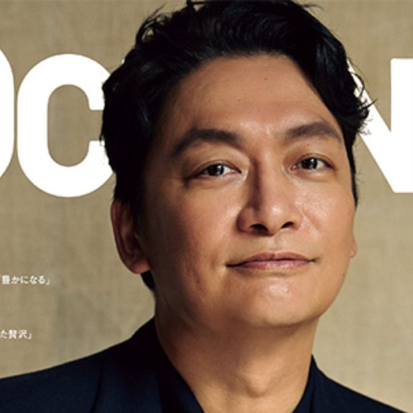 香取慎吾『OCEANS』表紙に登場！「ラグジュアリーとは何か？」を語る