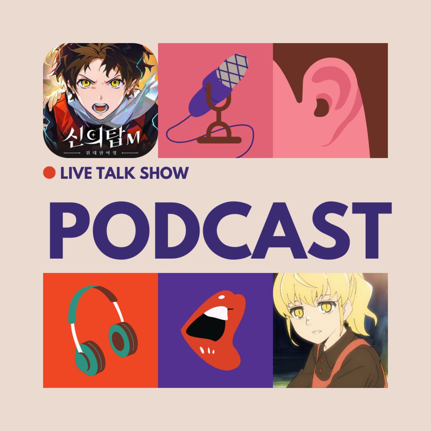 Cinematic Bullshit Podcast - بودكاست هراء سينمائي
