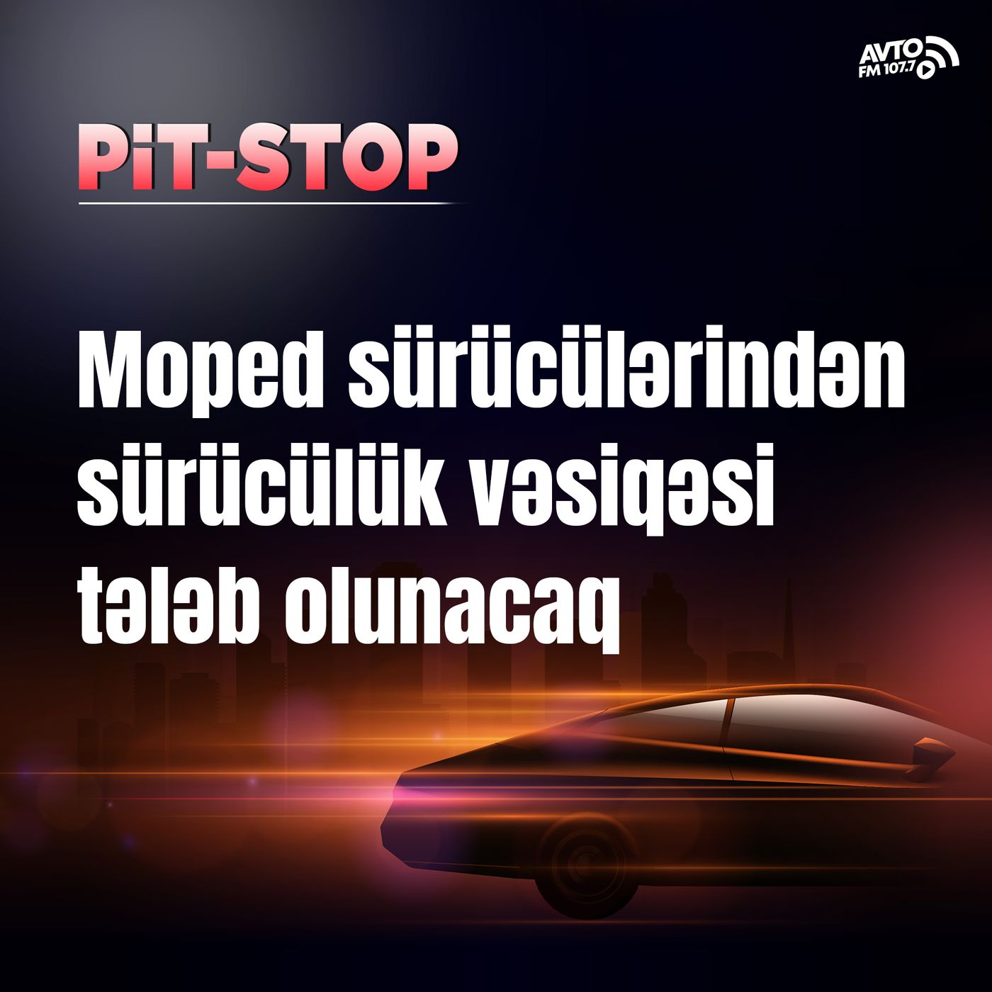 Avto FM 107.7