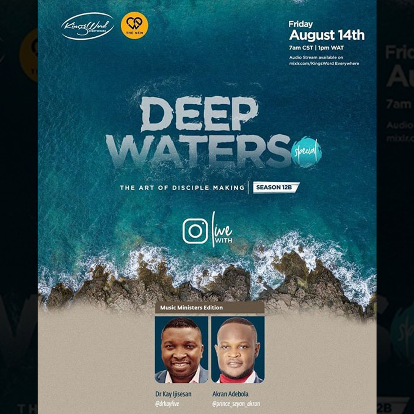 The Art of Disciple Making S12B E5 Music Ministers Edition - Dr Kay Ijisesan with Akran Adebola episode artwork