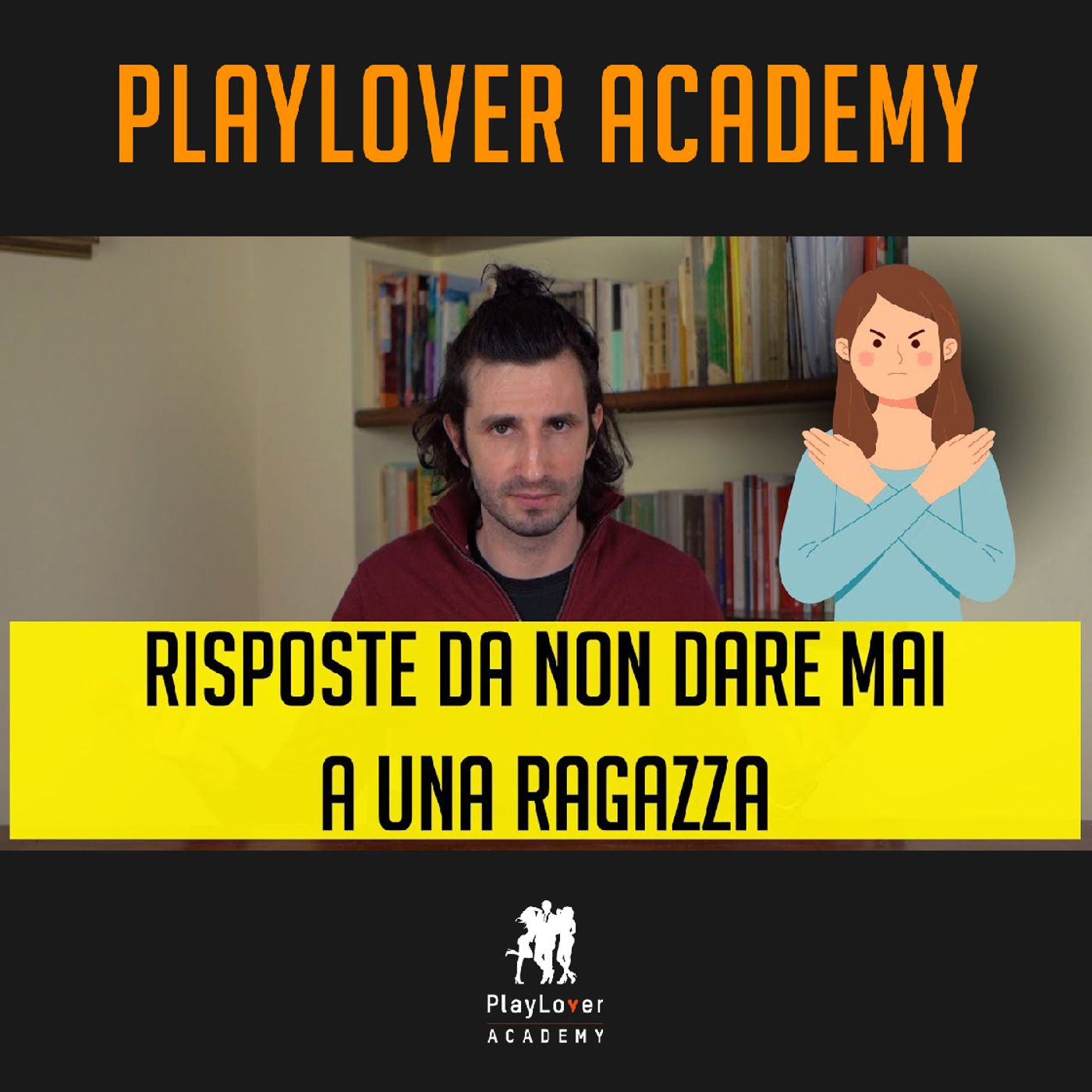 Seduzione e miglioramento