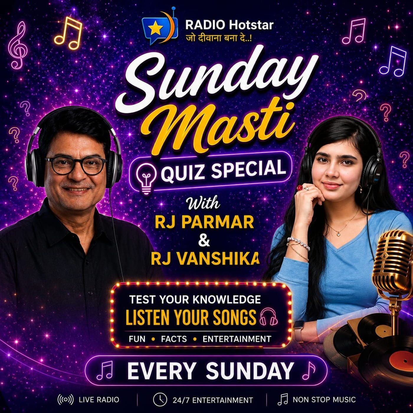 Sunday Masti episode artwork