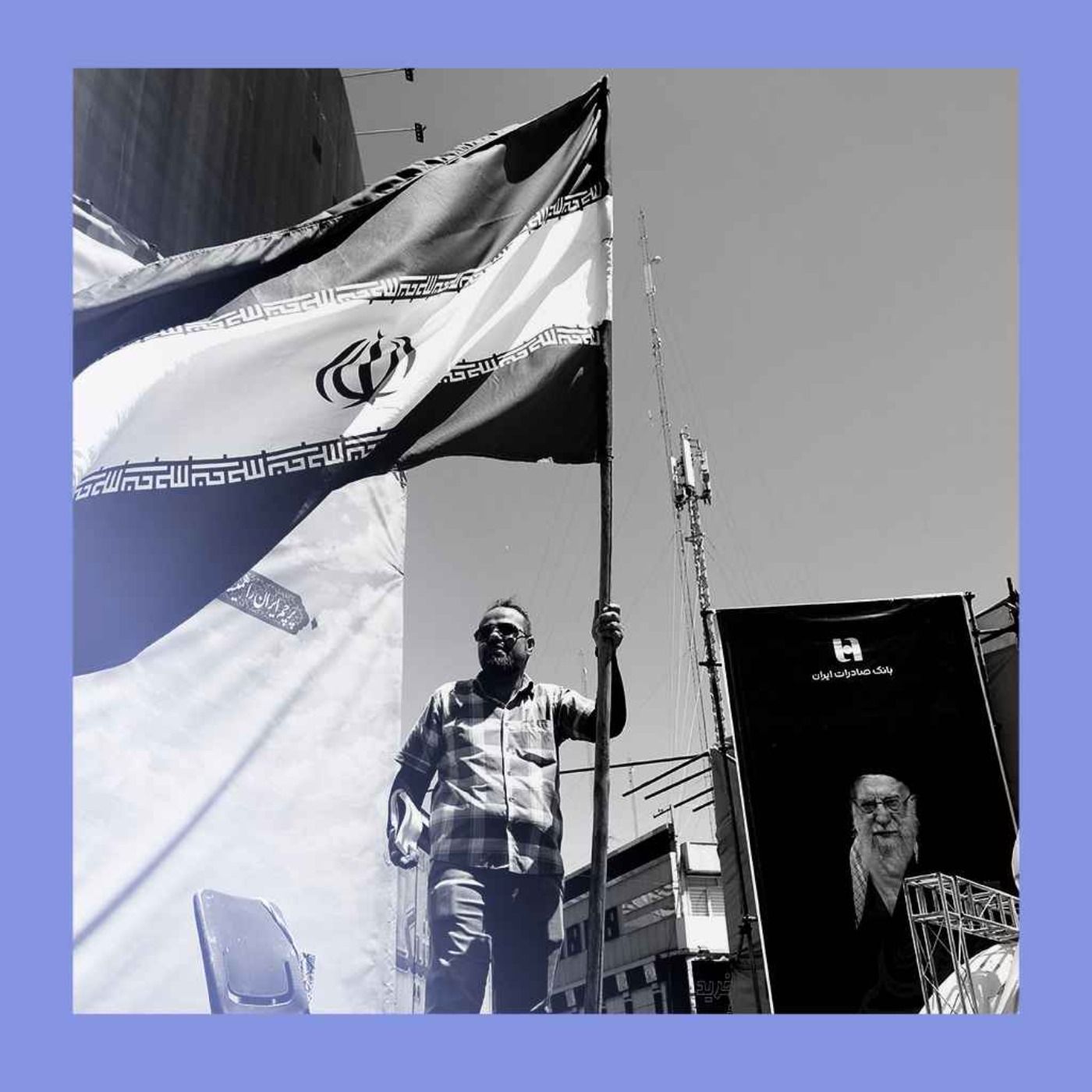 On the home strait? A path to peace in Iran episode artwork
