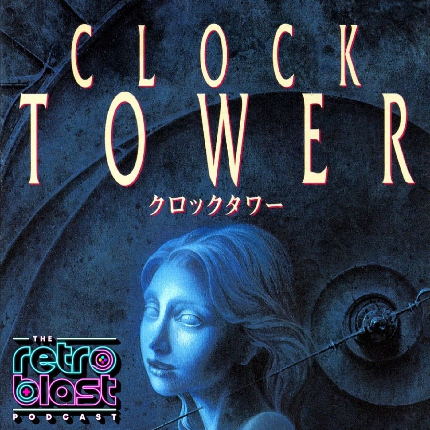 Clock Tower episode artwork