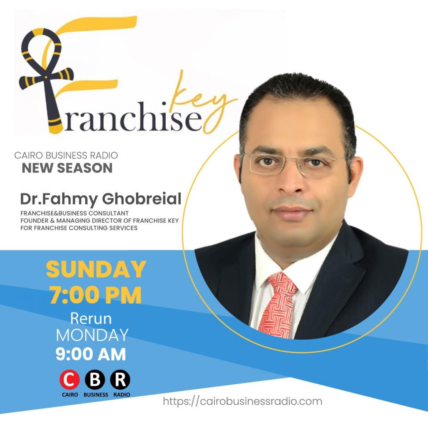 Franchise Key