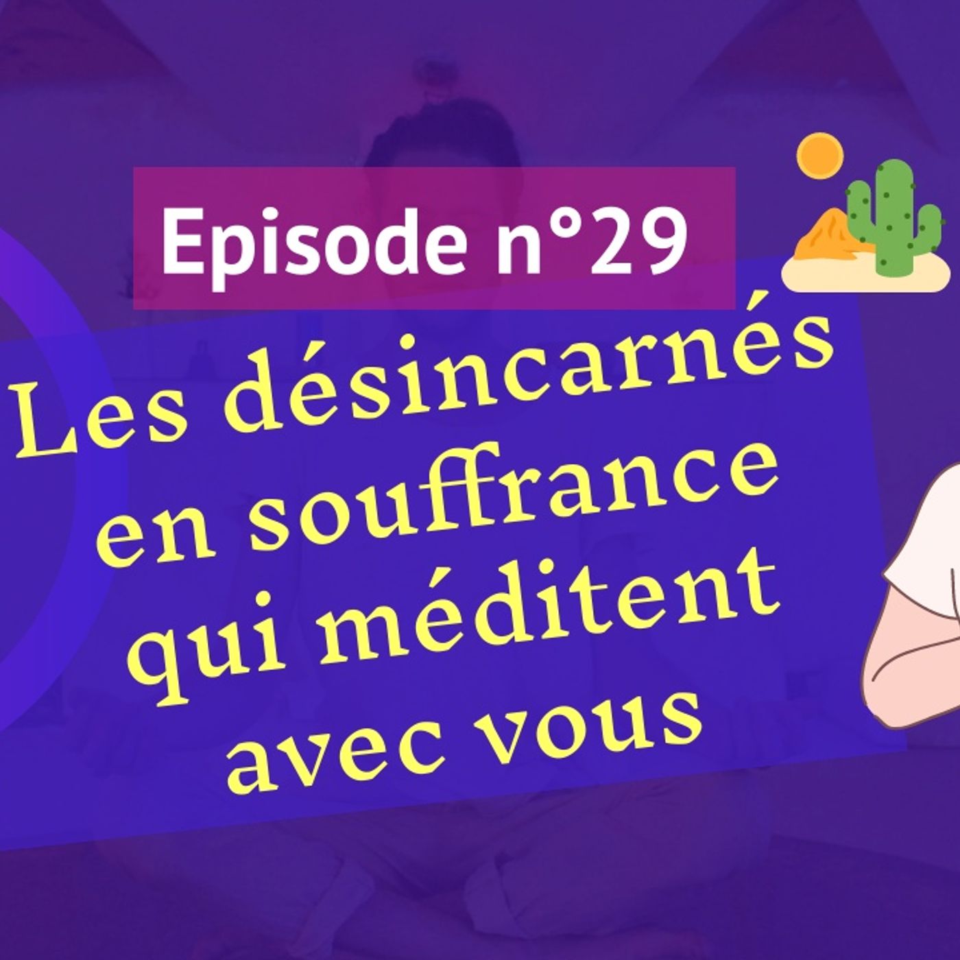 La voix qui crie dans le désert