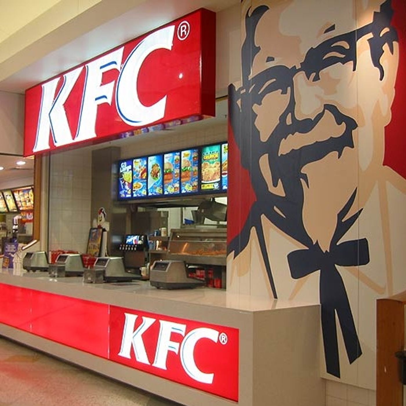 Episode 70: Kentucky Fried Chicken (PFK) episode artwork