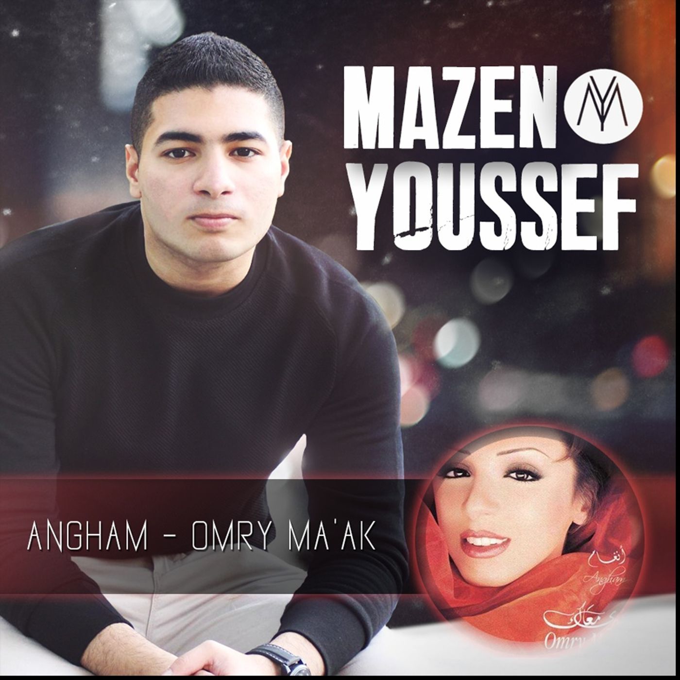 Mazen M. Youssef\'s show