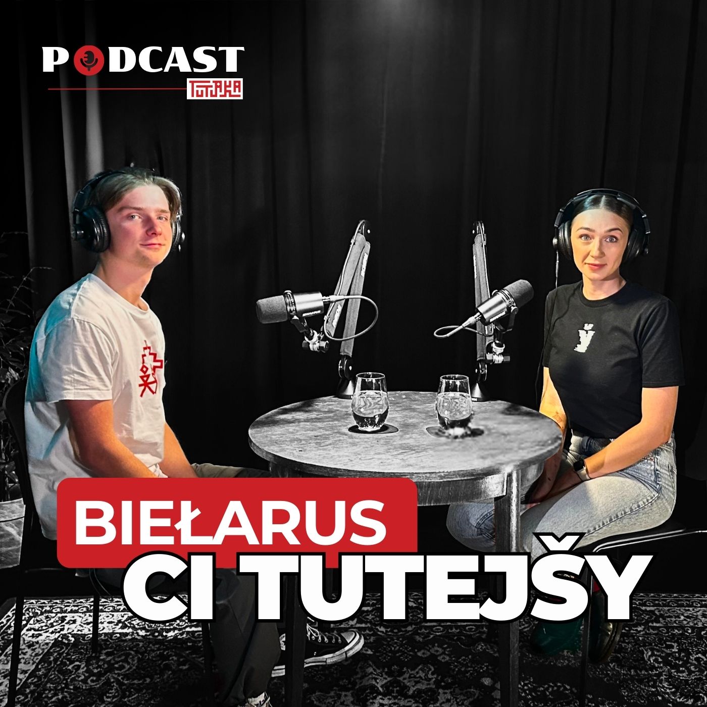 Мусім ганарыцца сваёй ідэнтычнасцю // Musimy chwalić się naszą tożsamością Мусім ганарыцца сваёй ідэнтычнасцю // Musimy chwalić się naszą tożsamością