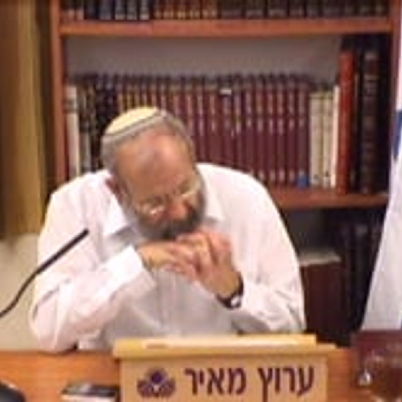 מלחמת האור בחושך episode artwork