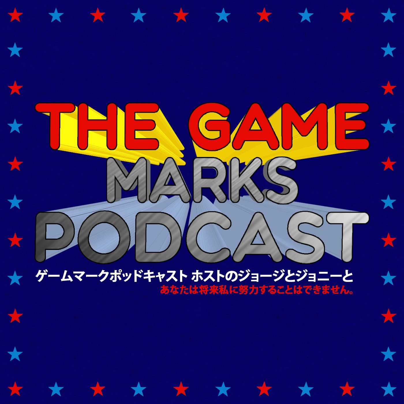Game Marks Podcast