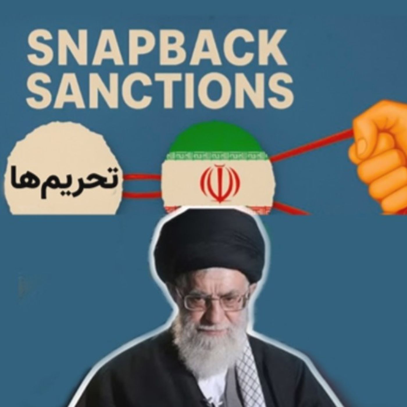 کلان ضربه «ماشه» و دو شکست افزوده