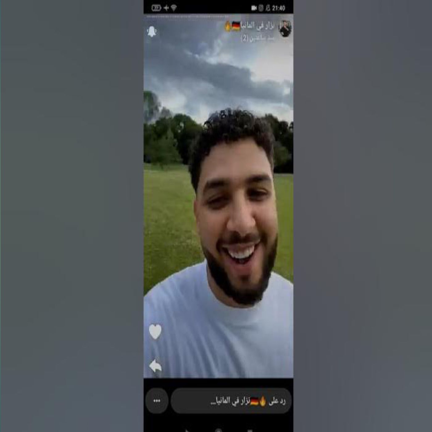🔥😱 موزو يتحدث عن إيناس في السناب شات ❤️👀.. ما المفاجأة التي يخبئها؟ episode artwork