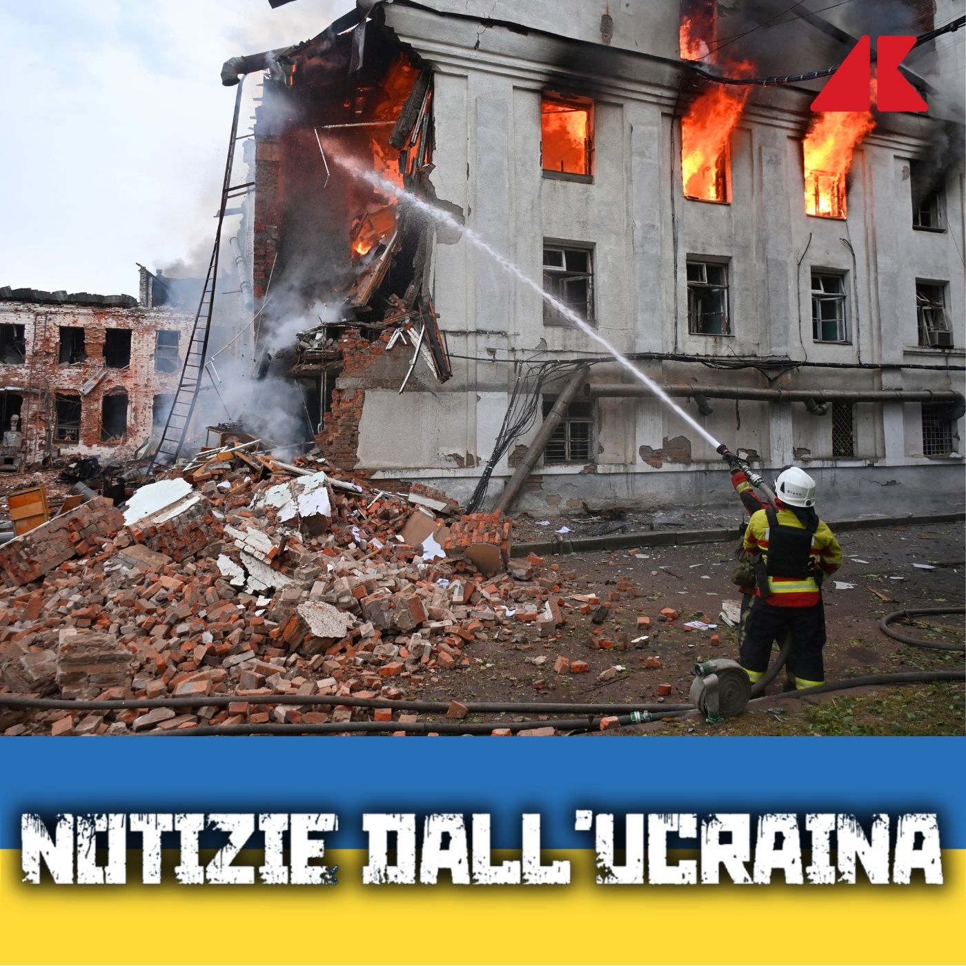 Notizie dall\'Ucraina