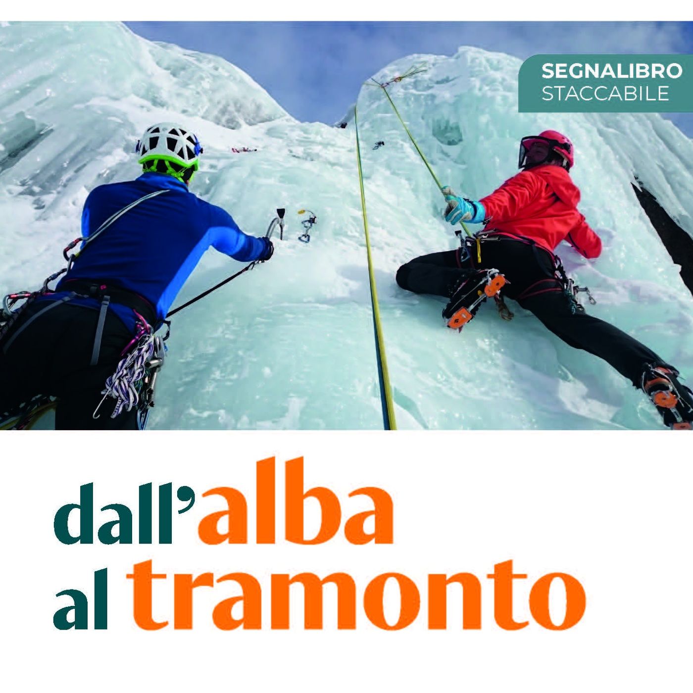 Dall\'alba al tramonto