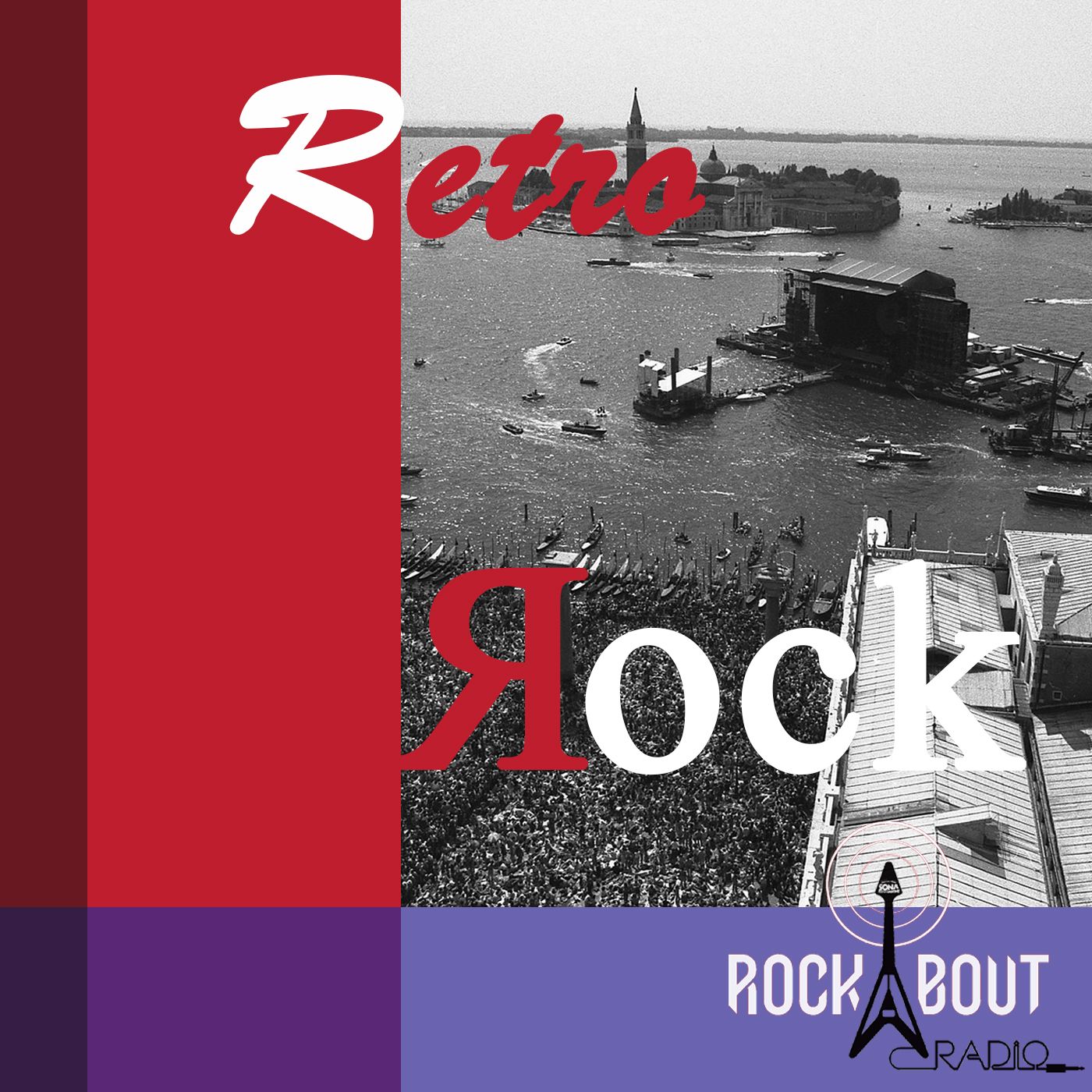 RetroRock