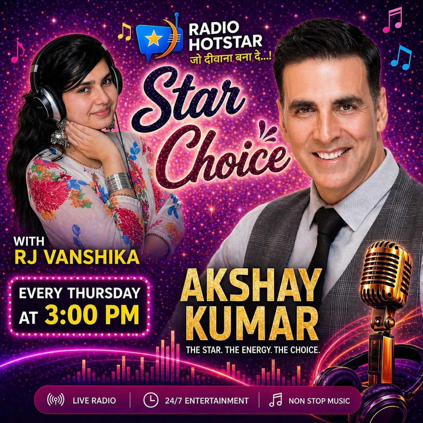 Star Choice episode artwork