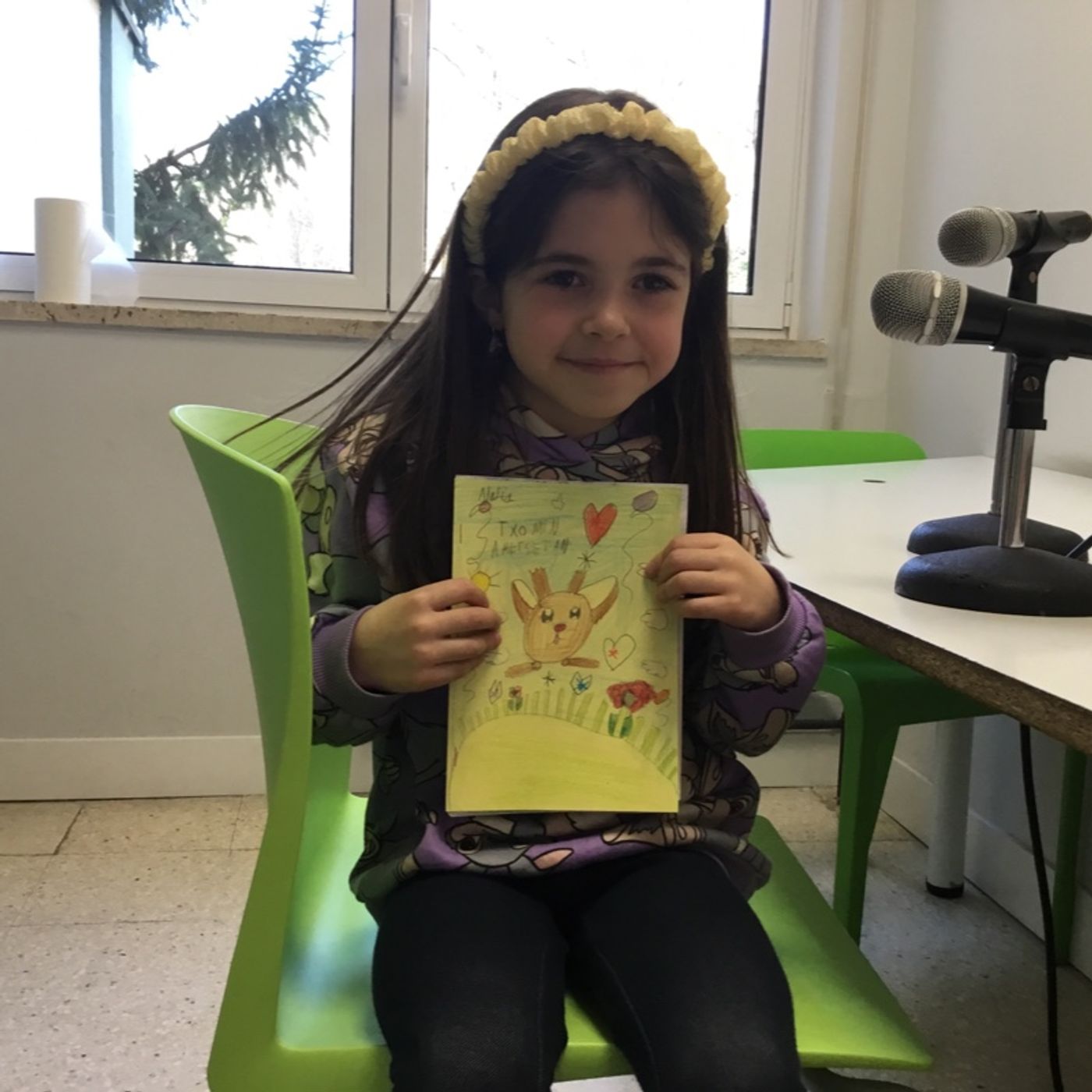 1. Zikloa URDANETA IKASTETXEA 2024/2025