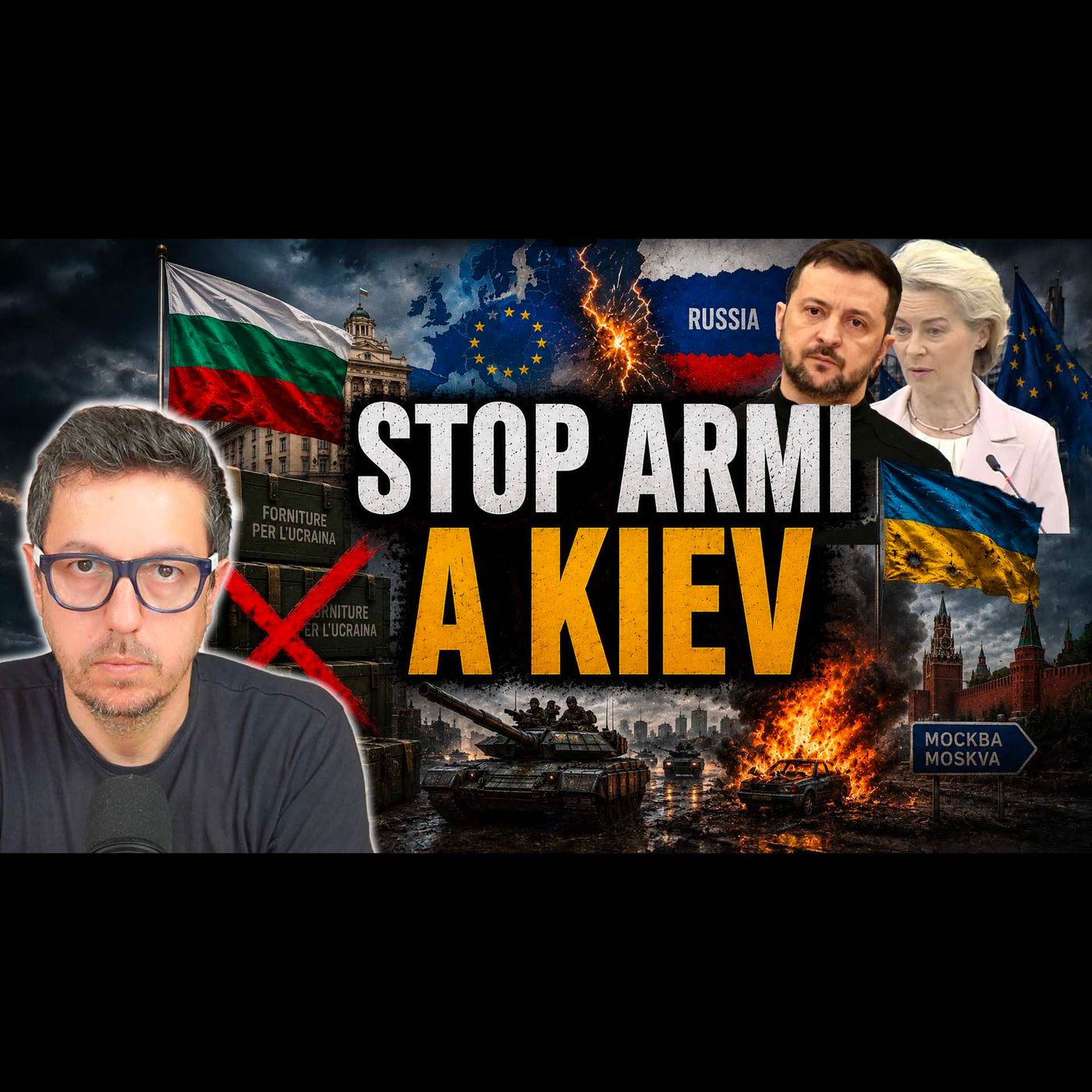 STOP ALLE ARMI A KIEV | LA BULGARIA ROMPE IL FRONTE EUROPEO