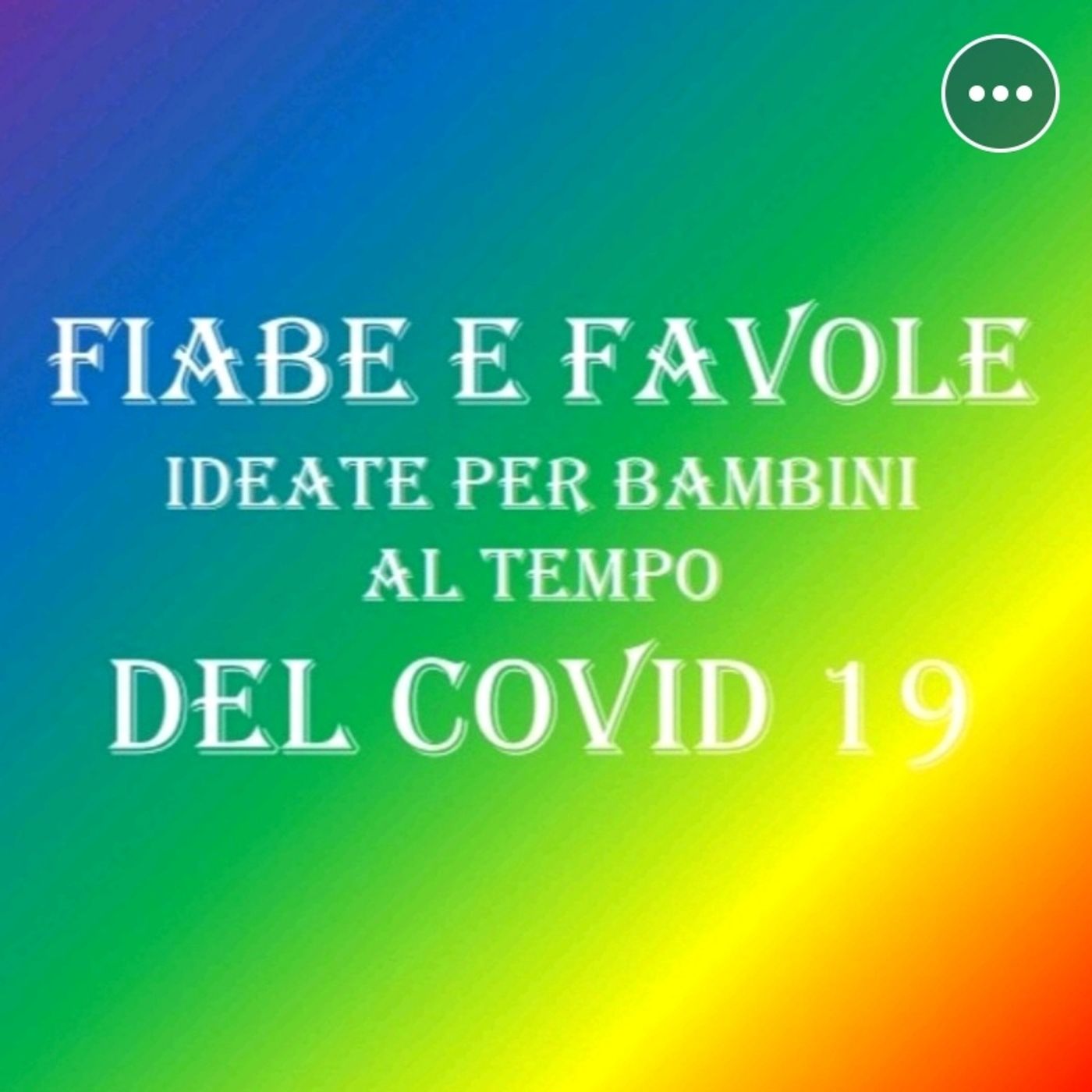 Fiabe e Favole