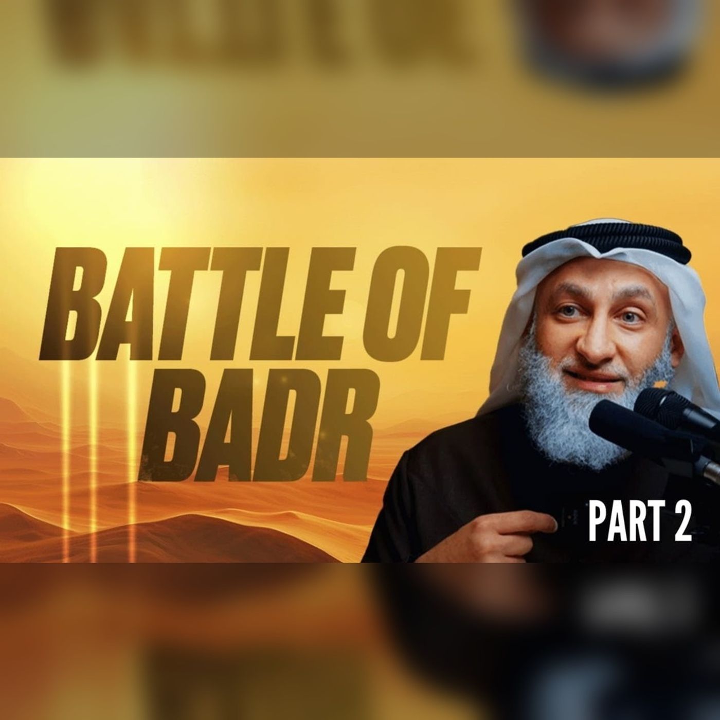 27 - Battle of Badr 2/3