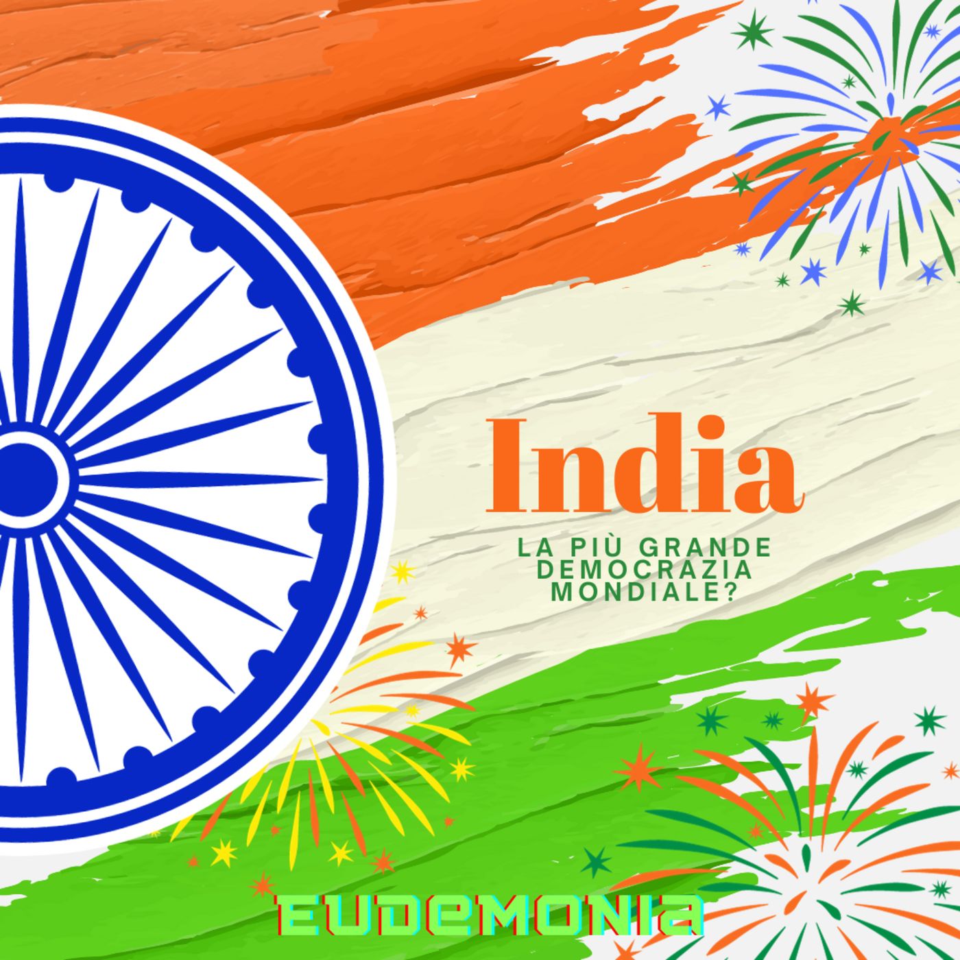 Ma l'India è veramente la più grande democrazia mondiale? episode artwork