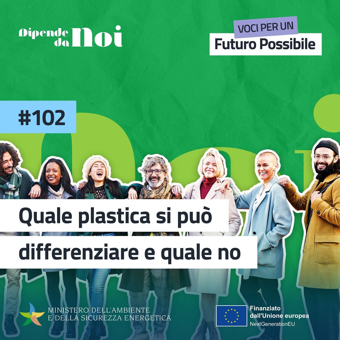 Plastic free || Quale plastica si può differenziare e quale no?