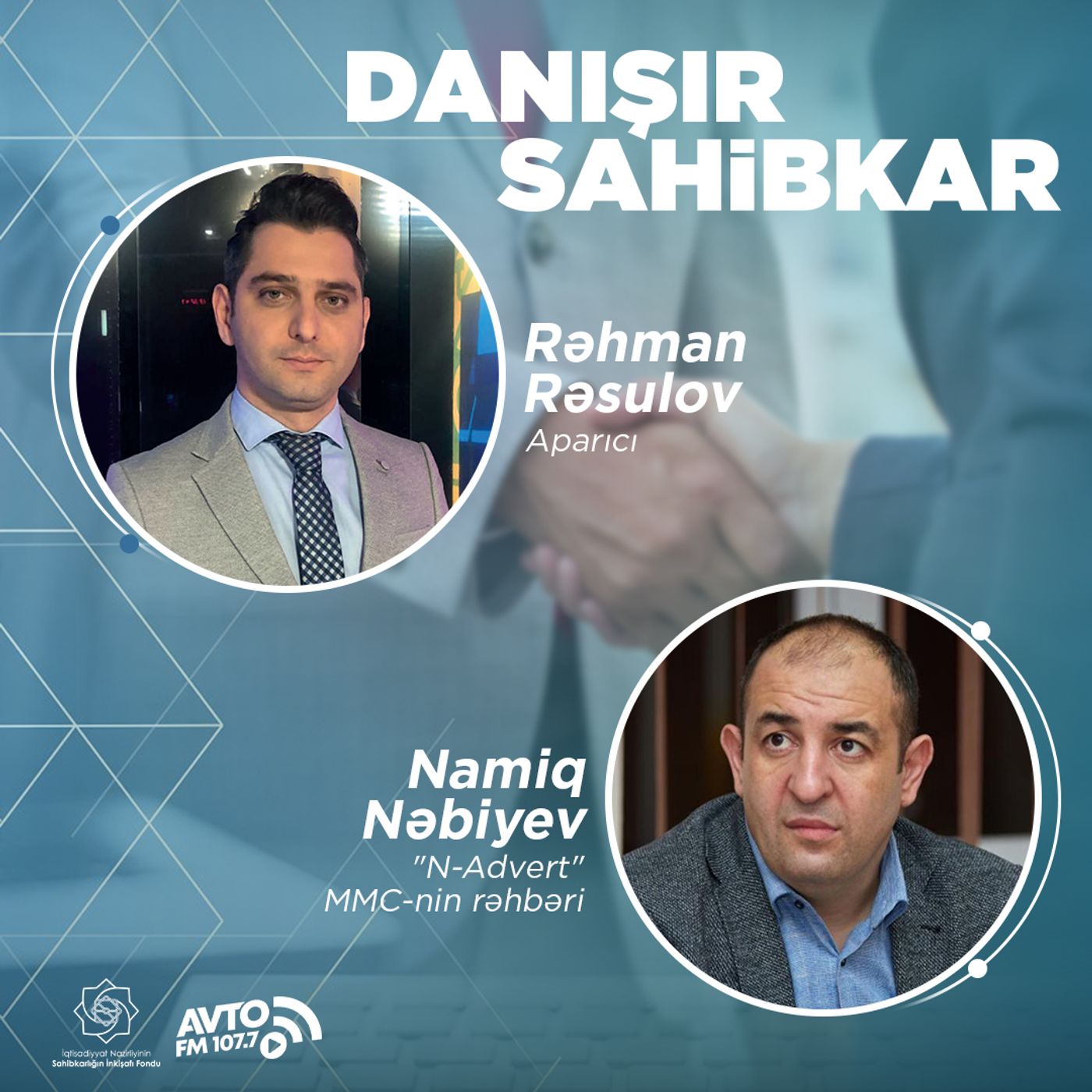 Danışır Sahibkar I  Namiq Nəbiyev