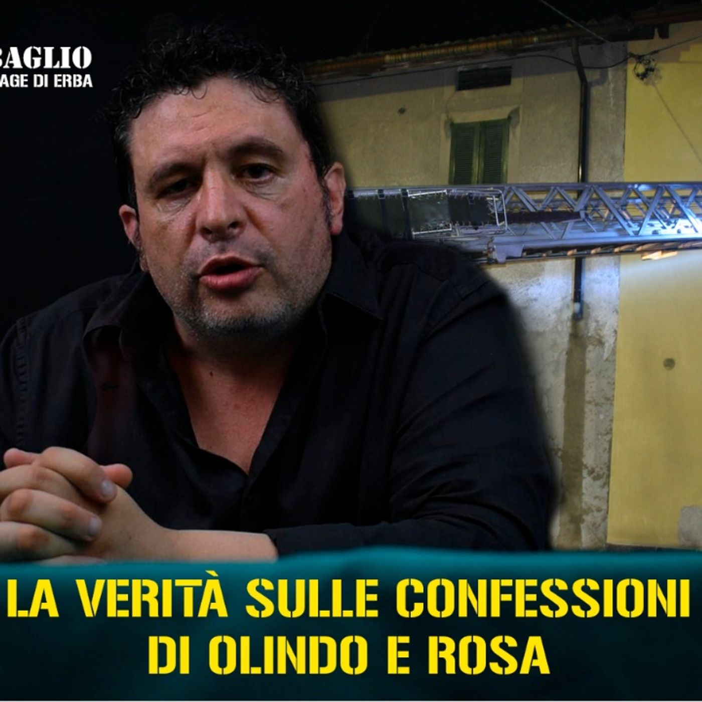 Il grande abbaglio