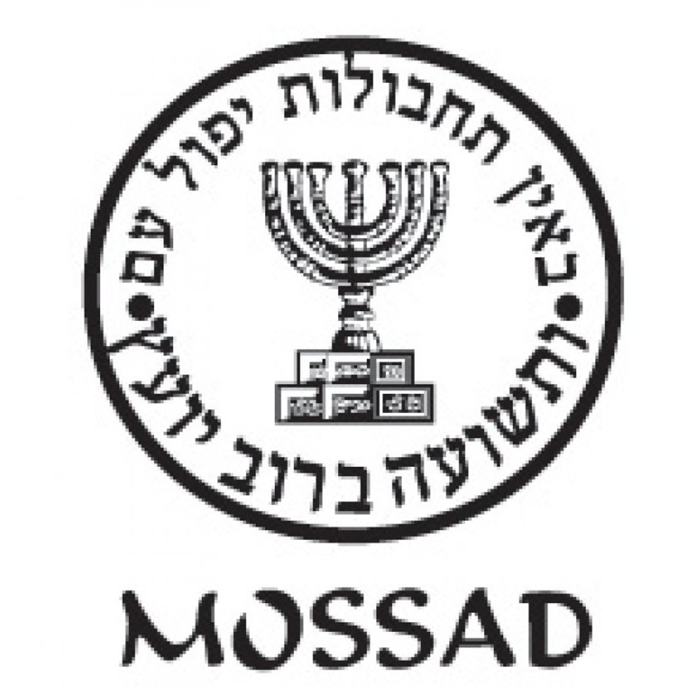 Episode 2327 - The True Conservative - Trump Tuesday!