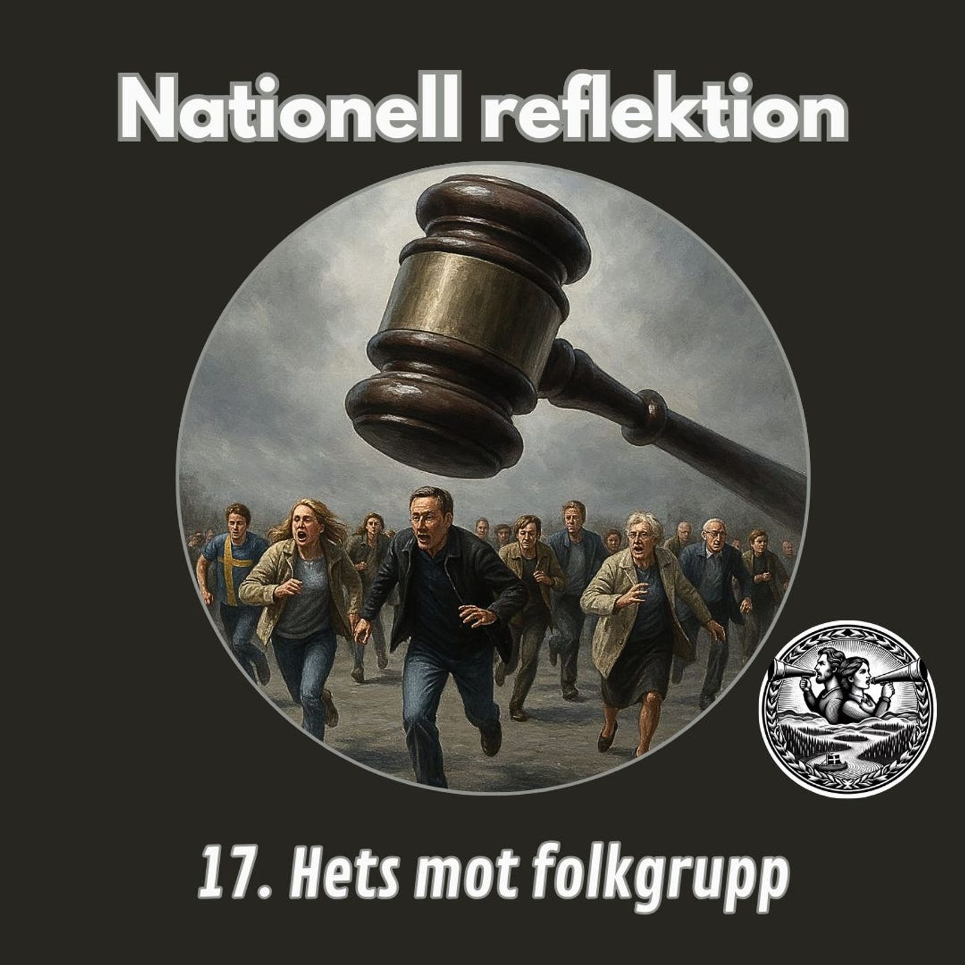 Nationell reflektion