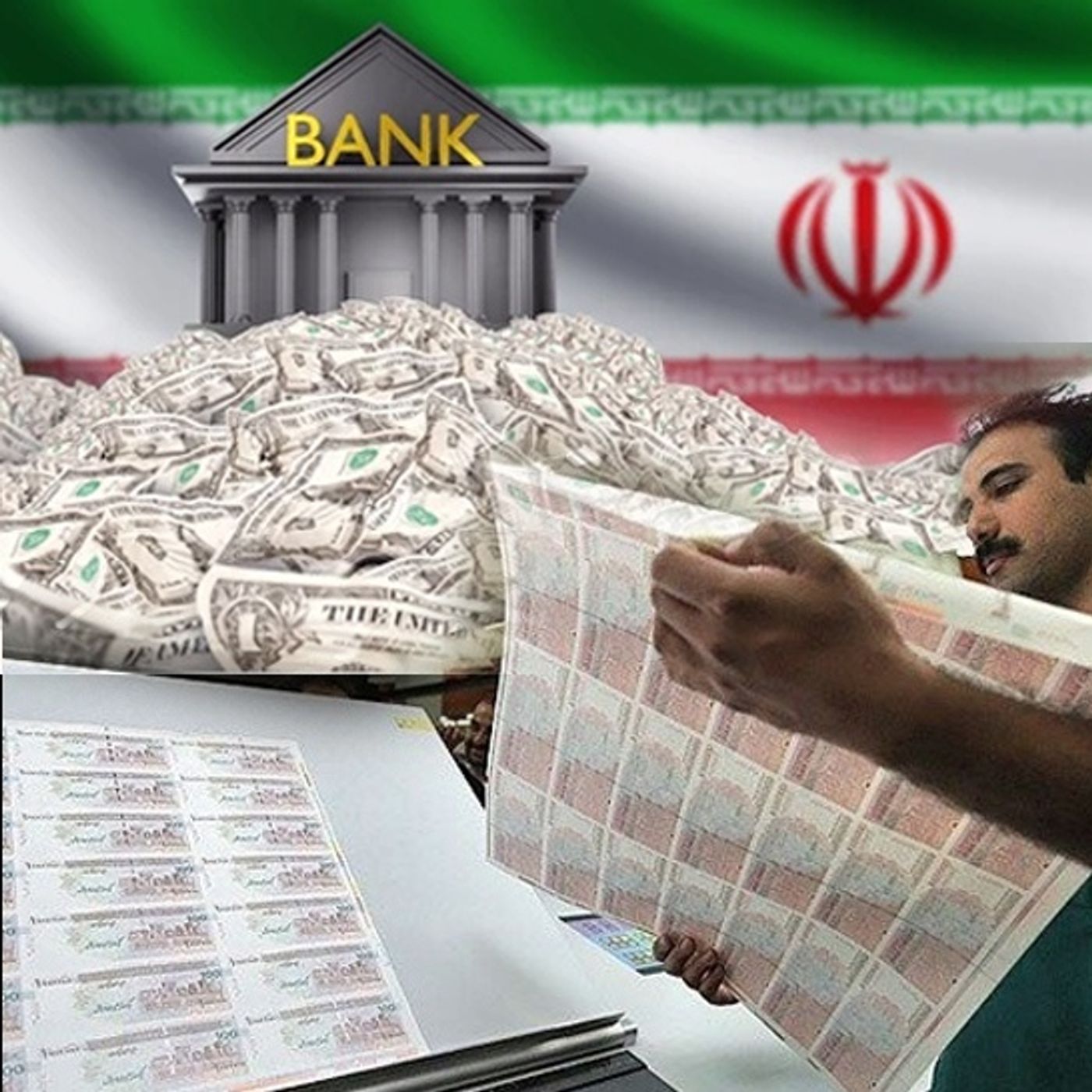 نقدینگی، آینهٔ جنایت اقتصادی خامنه‌ای