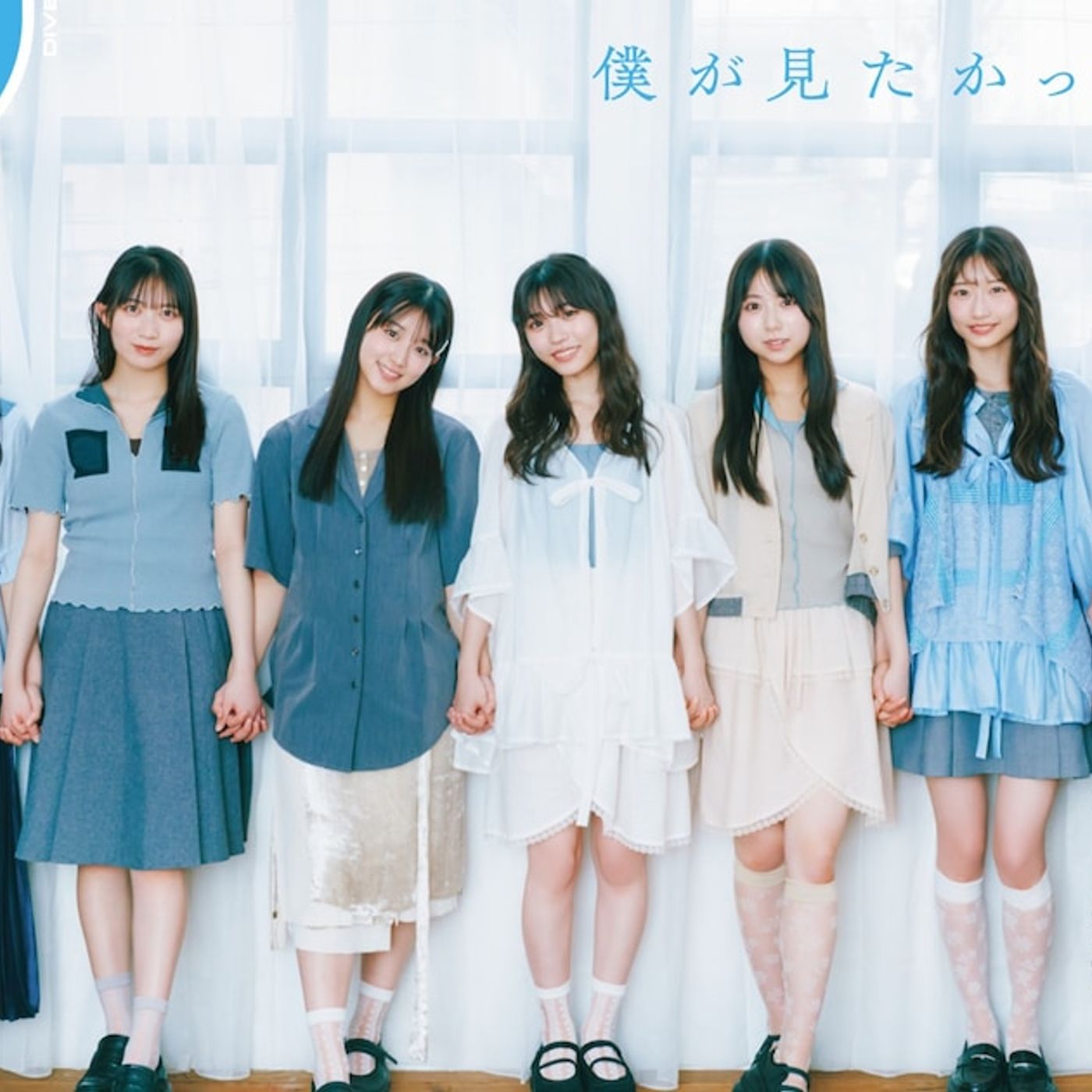 僕が見たかった青空「Quick Japan」で特集、特別版刊行　彼女たちの“今”を記録 - 音楽ナタリー episode artwork