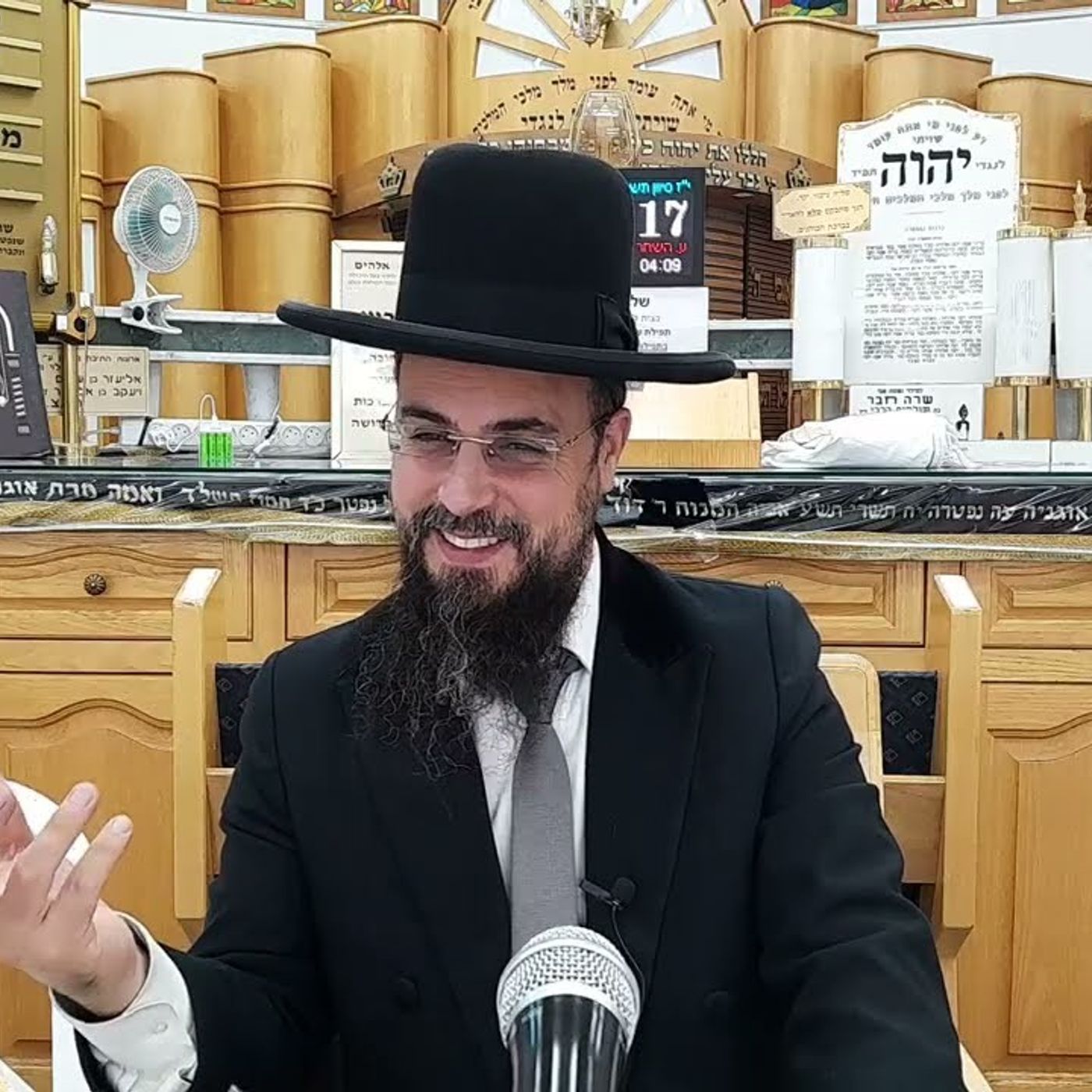 מו"ר הגאון הרב שקד בוהדנה שליט"א - שער המצוות שיעור סג': דין החלה, איסור ראיית העין, ודין הציצית episode artwork