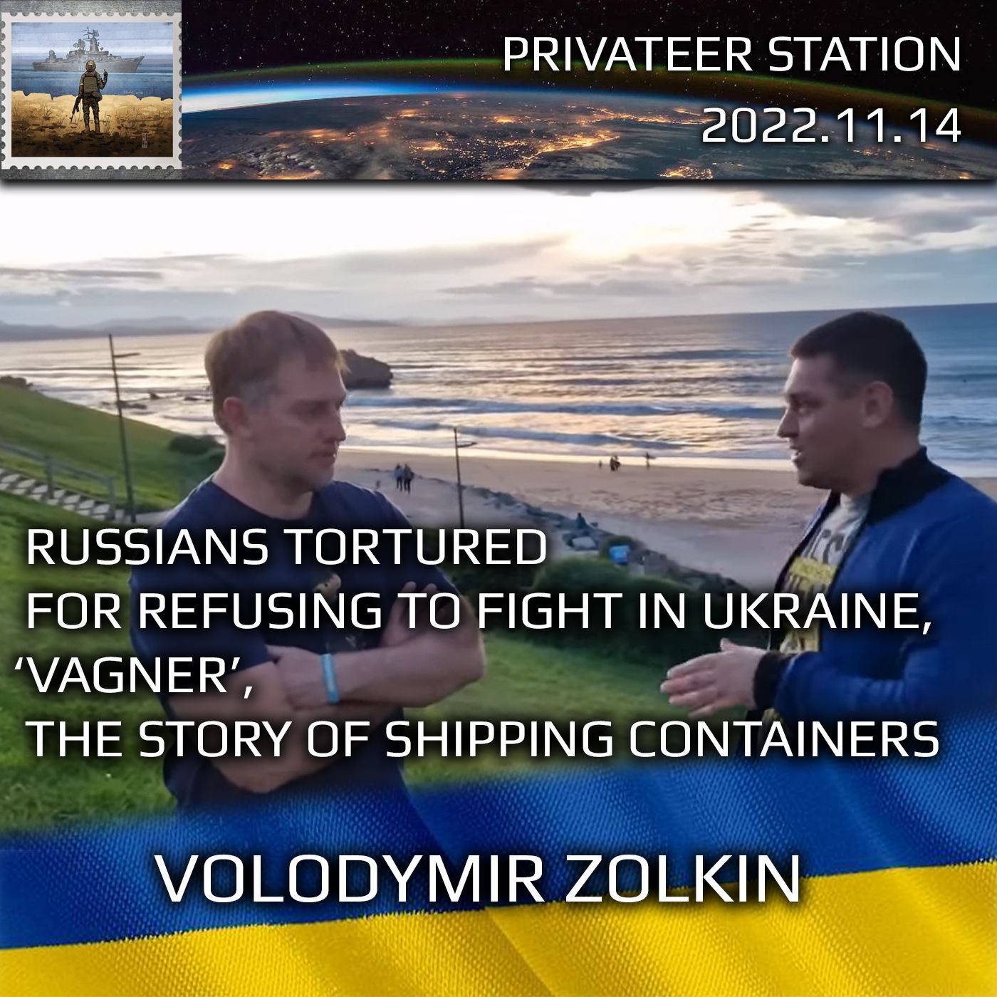 cover of episode Russians tortured for refusing to fight in Ukraine. 'Vagner’: the story of shipping containers.