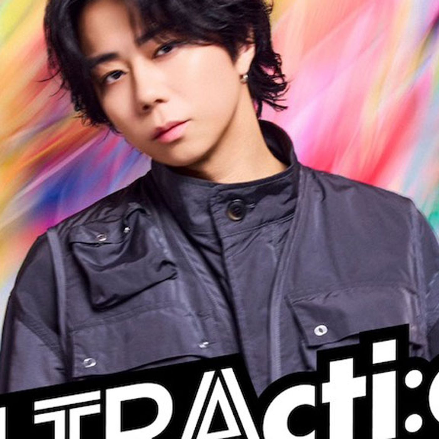 北山宏光（Hiromitsu Kitayama）、アルバム『ULTRActi:on』から表題曲「ICY」MV公開 episode artwork