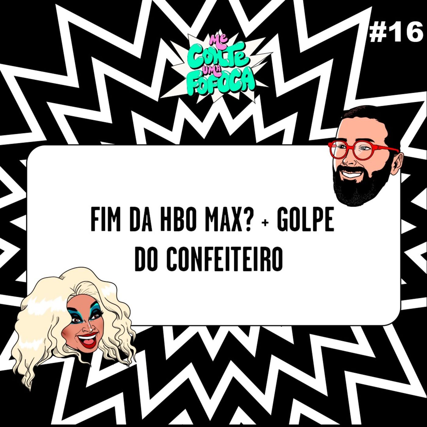 Me conte uma fofoca