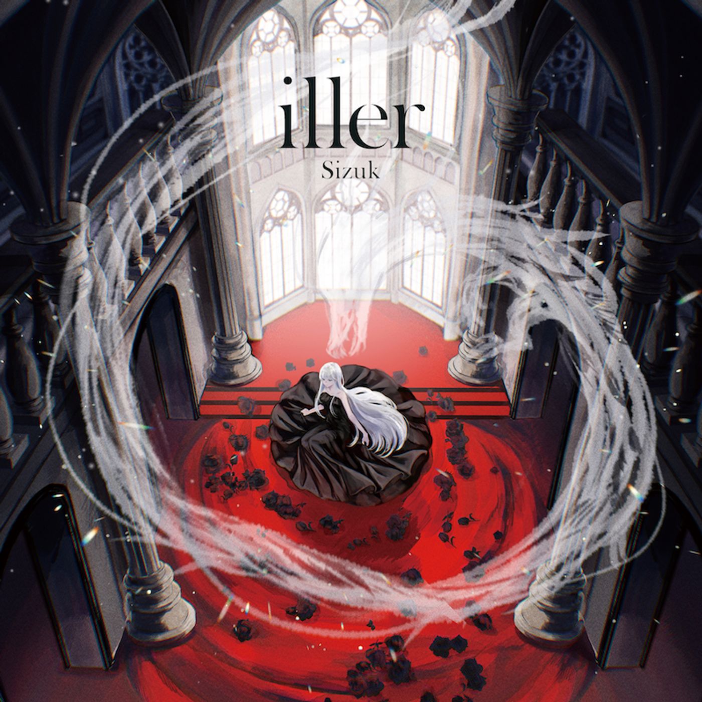 俊龍による音楽プロジェクト Sizuk、2ndアルバム『iller』リリース　CD限定のボーナストラックも episode artwork