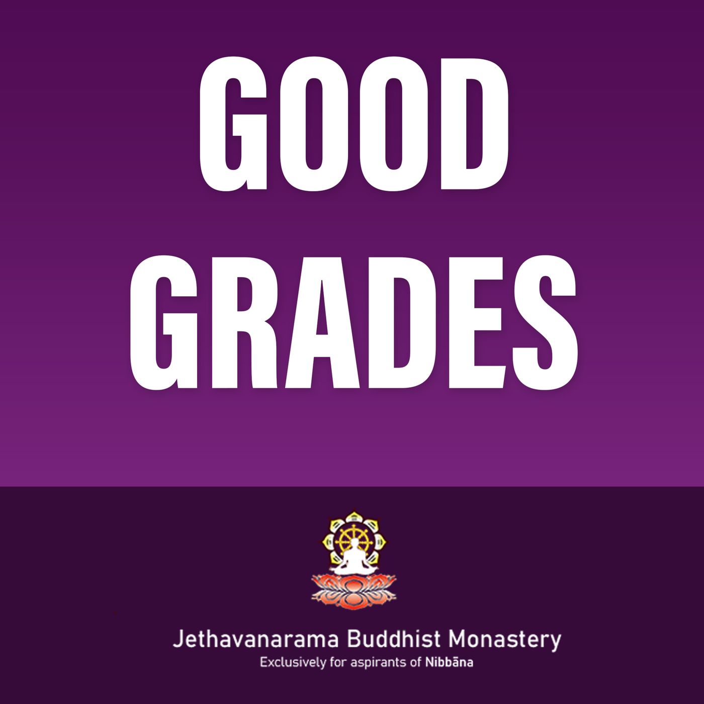 Good Grades