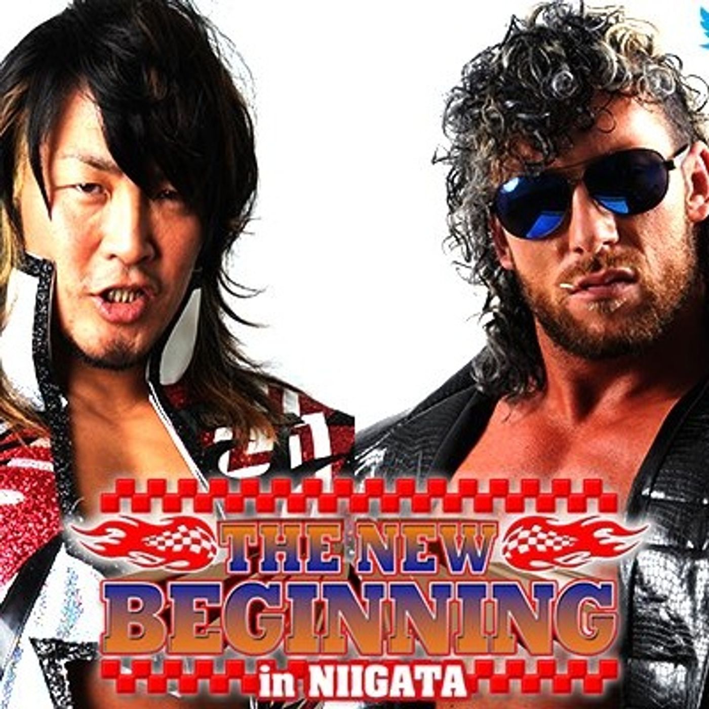 W2M Extra # 24:  NJPW New Beginning in Niigata 2016 Review episode artwork