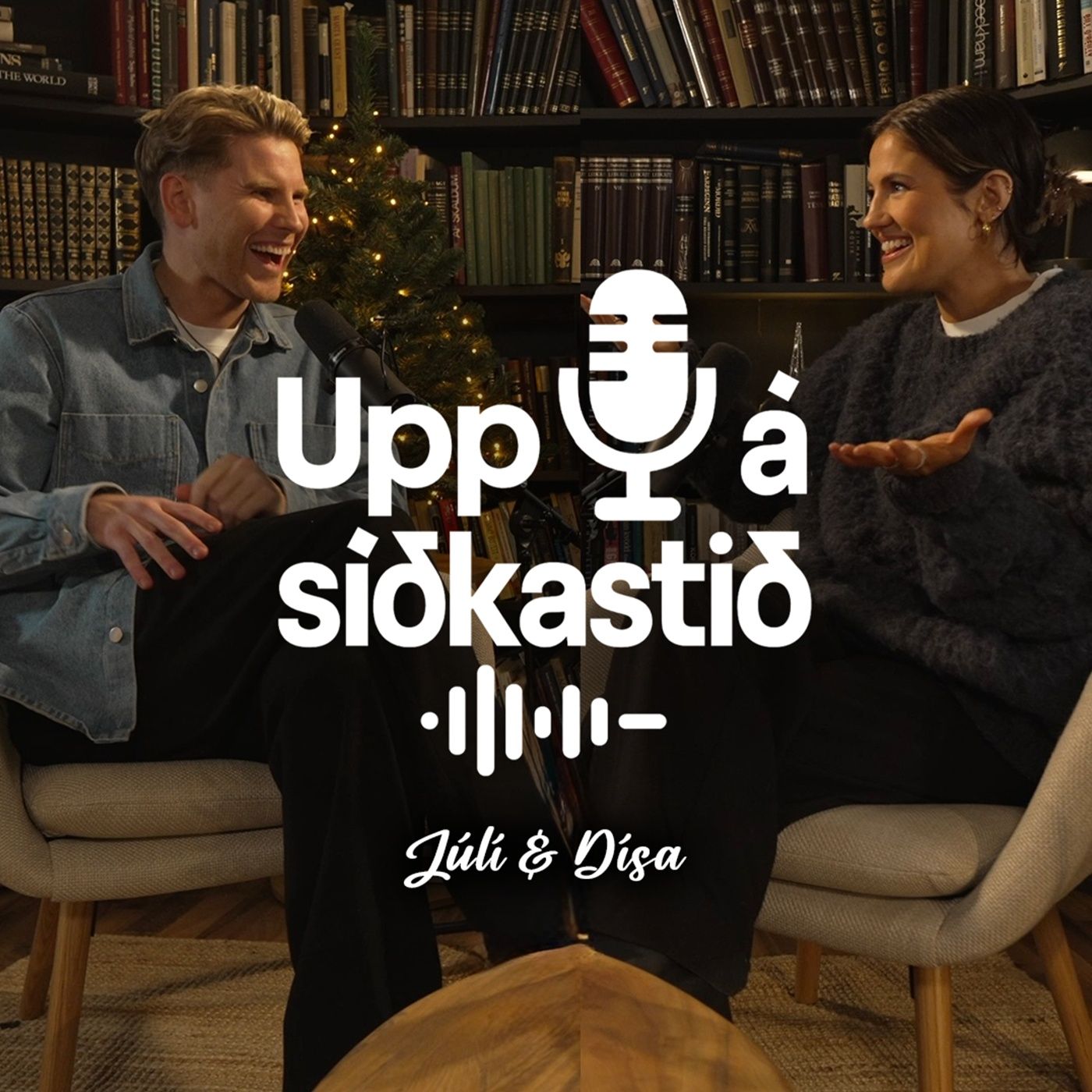 Upp á síðkastið