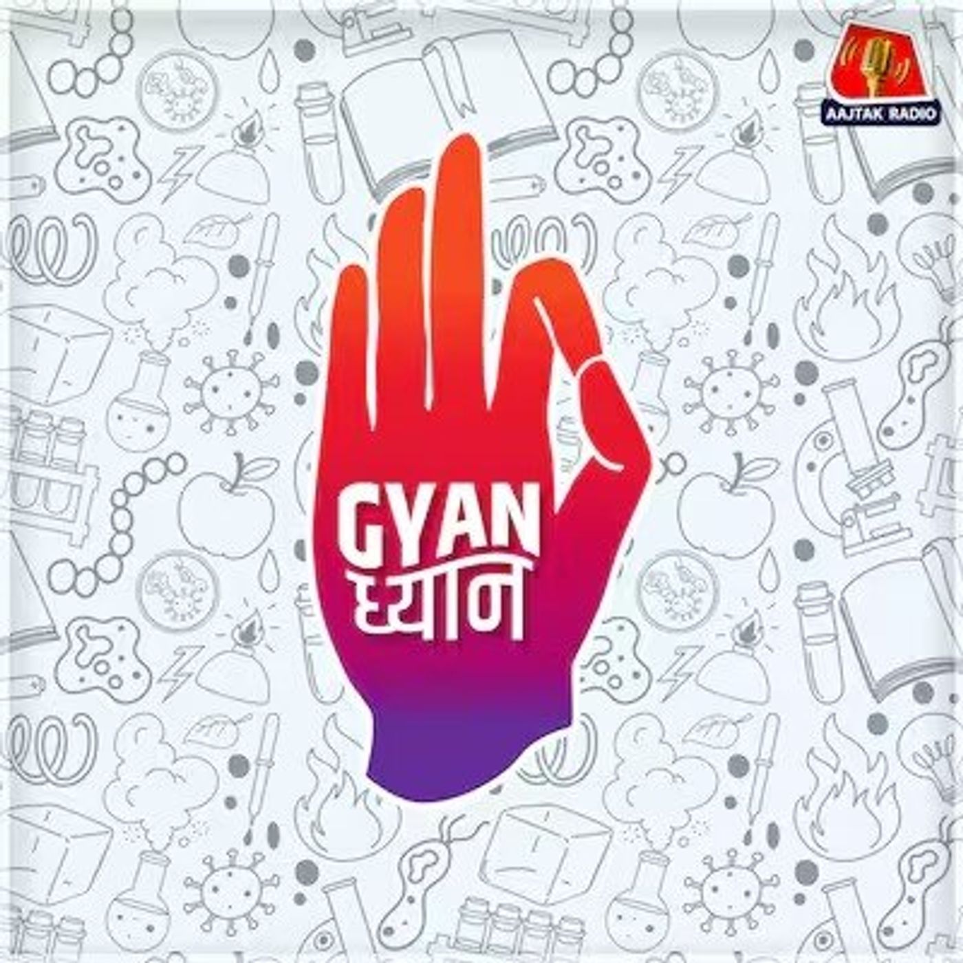 मौजूदा विवाद में किस तरह घिरा विपक्ष, क्या बीजेपी इसका फायदा उठा लेगी? अपमान वाली पॉलिटिक्स क्या है?
