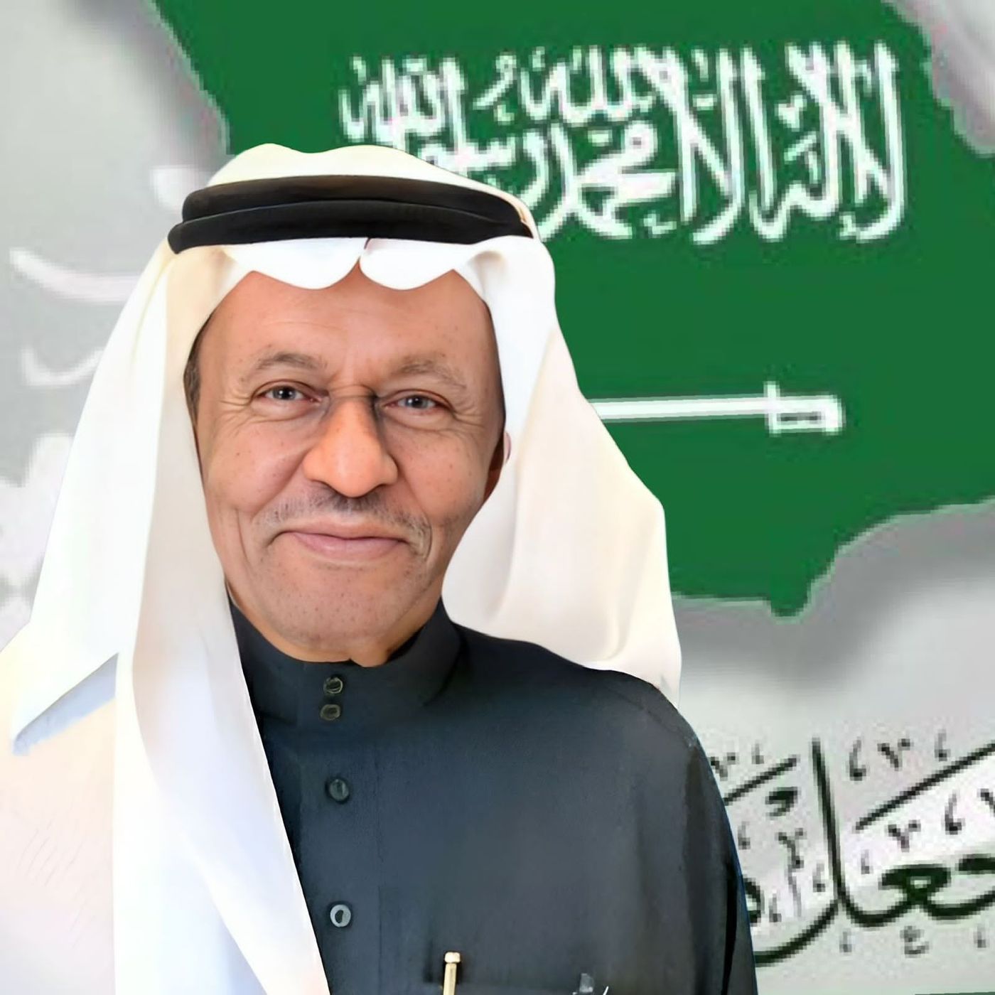 محمد الصبان episode artwork