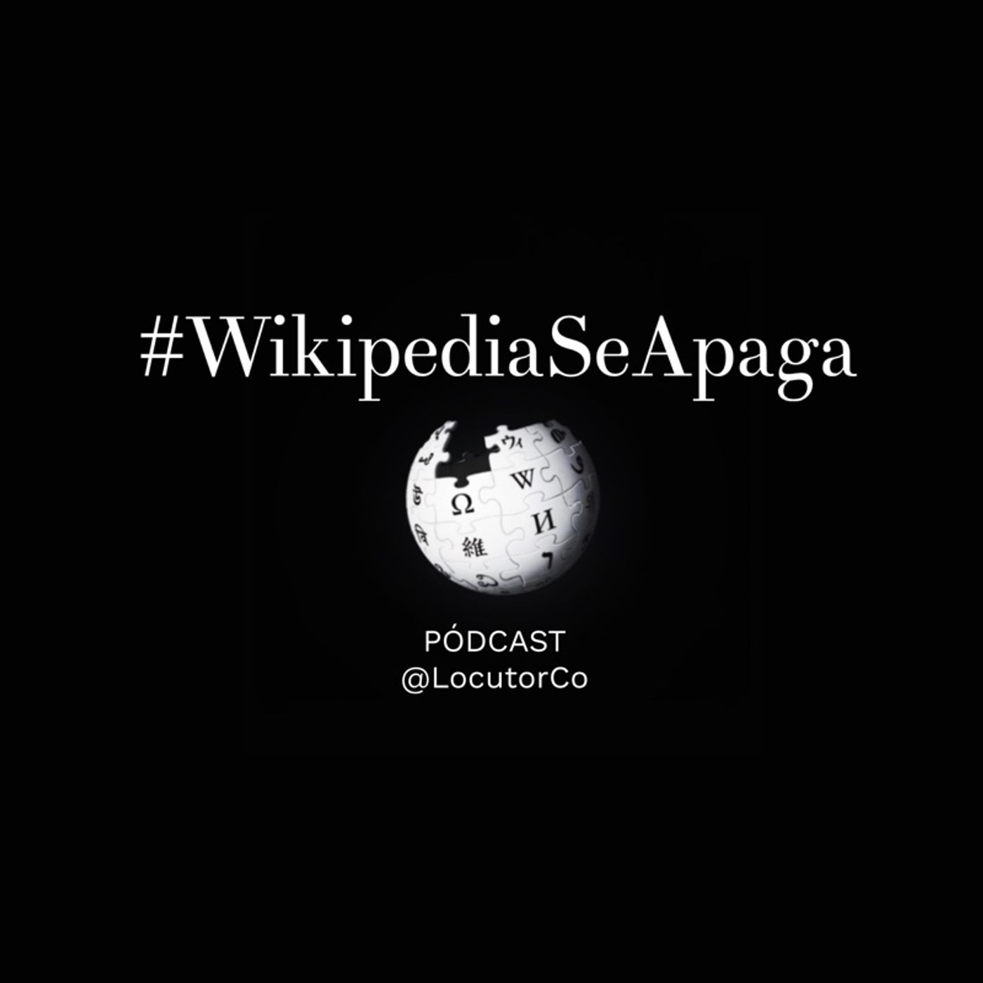Wikipedia, Dominio Público y un chiste
