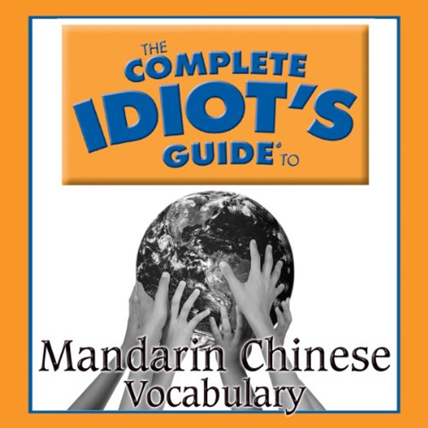 Get Top 100 Audiobooks in Language Instruction