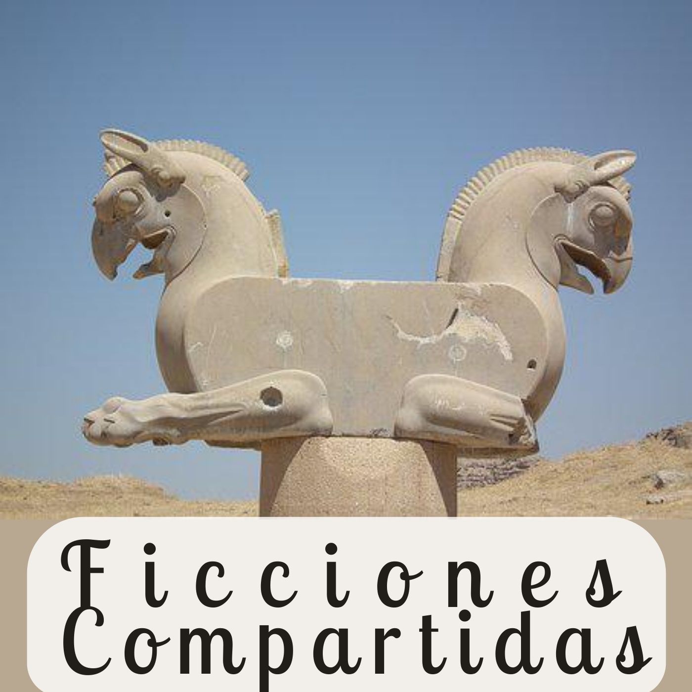 Ficciones Compartidas