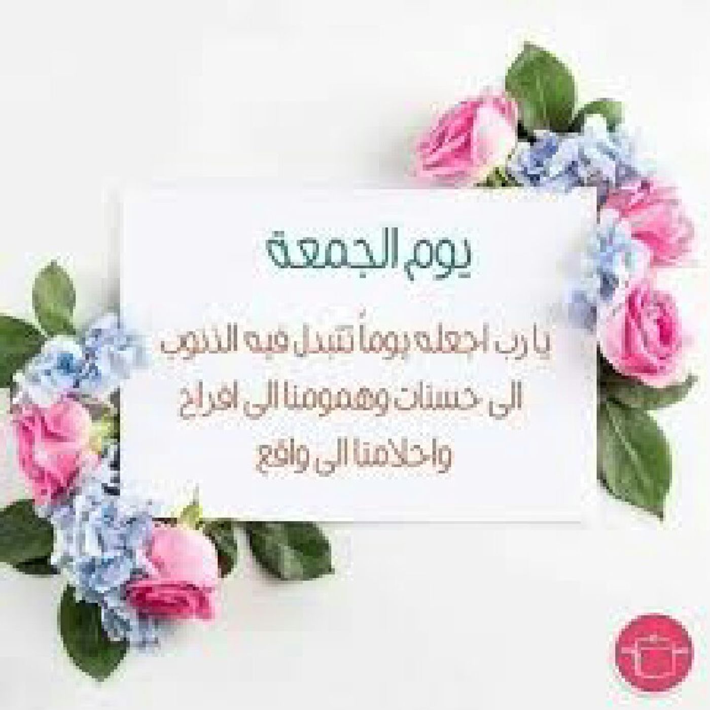 قصص دينية episode artwork
