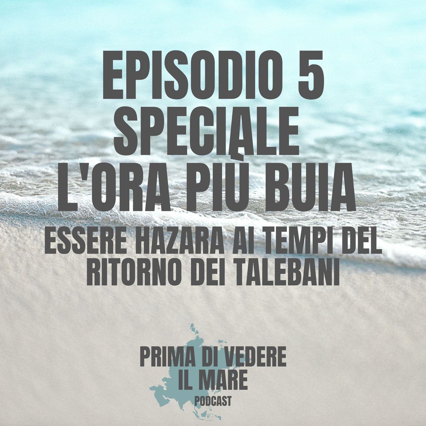 Prima di vedere il mare - podcast